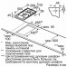 Газовая панель BOSCH PGB 3B5B80 Газовая панель BOSCH PGB 3B5B80