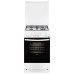 Газовая плита ZANUSSI ZCG9210H1W Газовая плита ZANUSSI ZCG9210H1W