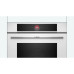 Духовой шкаф BOSCH HBG7341W1 Духовой шкаф BOSCH HBG7341W1