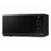 Микроволновая печь SAMSUNG MS23DG4504AGBW Микроволновая печь SAMSUNG MS23DG4504AGBW