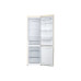 Холодильник SAMSUNG RB37A52N0EL Холодильник SAMSUNG RB37A52N0EL