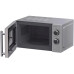 Микроволновая печь HAIER HMG-MM207SA Микроволновая печь HAIER HMG-MM207SA