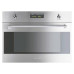 Духовой шкаф SMEG s45mcx2 Духовой шкаф SMEG s45mcx2