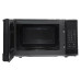 Микроволновая печь SHARP R-20GM-BK2 Микроволновая печь SHARP R-20GM-BK2