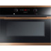 Духовой шкаф KUPPERSBUSCH EEBK 6260.0 JX7 Copper Духовой шкаф KUPPERSBUSCH EEBK 6260.0 JX7 Copper