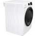 Сушильная машина GORENJE DNE8B