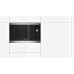 Микроволновая печь BOSCH HMT 84 G654 Микроволновая печь BOSCH HMT 84 G654