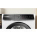 Сушильная машина BOSCH WQB245ALSN