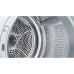 Сушильная машина BOSCH WQG2410EPL Сушильная машина BOSCH WQG2410EPL