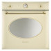 Духовой шкаф SMEG sc855po-9 Духовой шкаф SMEG sc855po-9