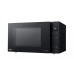 Микроволновая печь LG MB-63R35GIB Микроволновая печь LG MB-63R35GIB