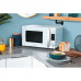 Микроволновая печь CANDY CMXG20DW Микроволновая печь CANDY CMXG20DW
