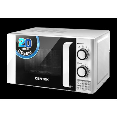 Микроволновая печь CENTEK CT-1585 Микроволновая печь CENTEK CT-1585