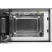 Микроволновая печь HYUNDAI HBW 2040 IX Микроволновая печь HYUNDAI HBW 2040 IX