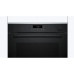 Духовой шкаф BOSCH HRG232EB3 Духовой шкаф BOSCH HRG232EB3
