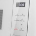 Микроволновая печь MAUNFELD MBMO820SGW10 Микроволновая печь MAUNFELD MBMO820SGW10