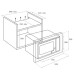 Микроволновая печь TEKA ML 820 BIS WHITE Микроволновая печь TEKA ML 820 BIS WHITE