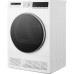 Сушильная машина WEISSGAUFF WD 5697 D Condenser Сушильная машина WEISSGAUFF WD 5697 D Condenser