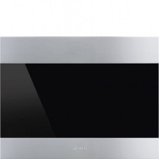 Винный шкаф SMEG CVI321X3