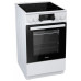 Стеклокерамическая плита GORENJE EC5354WC-B Стеклокерамическая плита GORENJE EC5354WC-B