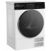 Сушильная машина HOTPOINT-ARISTON TDSH 85V B Сушильная машина HOTPOINT-ARISTON TDSH 85V B