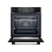Духовой шкаф GRUNDIG GEBD19300B Духовой шкаф GRUNDIG GEBD19300B