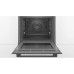 Духовой шкаф MIELE h 6600 bm brws Духовой шкаф MIELE h 6600 bm brws