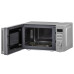 Микроволновая печь KRONA QUANTUM 44 MR/IX Микроволновая печь KRONA QUANTUM 44 MR/IX