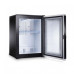 Минибар DOMETIC HiPro 4000 Vision Light Grey Минибар DOMETIC HiPro 4000 Vision Light Grey