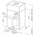 Вытяжка Faber Cubia Isola EG10 X A45 Active нержавеющая сталь Вытяжка Faber Cubia Isola EG10 X A45 Active нержавеющая сталь