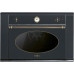 Электрический духовой шкаф SMEG s890mfao Электрический духовой шкаф SMEG s890mfao