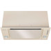 Вытяжка KONIGIN Checkbox Ivory 60 Вытяжка KONIGIN Checkbox Ivory 60