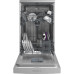 Посудомоечная машина BEKO BDFS15020S Посудомоечная машина BEKO BDFS15020S