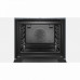 Электрический духовой шкаф BOSCH hbg 633 bs1 Электрический духовой шкаф BOSCH hbg 633 bs1