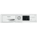 Стиральная машина HOTPOINT-ARISTON NSB 6015 W V RU