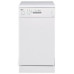 Посудомоечная машина BEKO dms 3511 Посудомоечная машина BEKO dms 3511