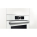 Духовой шкаф BOSCH hbg634bw1 Духовой шкаф BOSCH hbg634bw1