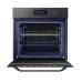 Духовой шкаф SAMSUNG NV68R2340RM Духовой шкаф SAMSUNG NV68R2340RM