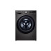 Стиральная машина LG TW4V9EW9P Стиральная машина LG TW4V9EW9P