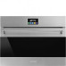 Шкаф скоростного охлаждения и шоковой заморозки SMEG SAB4304X Шкаф скоростного охлаждения и шоковой заморозки SMEG SAB4304X
