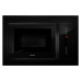 Микроволновая печь HIBERG VM-8505 B Микроволновая печь HIBERG VM-8505 B