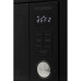 Микроволновая печь HYUNDAI HBW 2544 BG Микроволновая печь HYUNDAI HBW 2544 BG