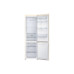 Холодильник SAMSUNG RB37A5200EL Холодильник SAMSUNG RB37A5200EL