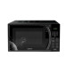 Микроволновая печь SCARLETT SC-MW9020S09D Микроволновая печь SCARLETT SC-MW9020S09D