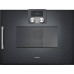 Комбинированный духовой шкаф GAGGENAU bmp250100 Комбинированный духовой шкаф GAGGENAU bmp250100