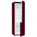 Холодильник GORENJE NRK 6192 CR4 Холодильник GORENJE NRK 6192 CR4