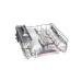Посудомоечная машина BOSCH SMV6ECX51E Посудомоечная машина BOSCH SMV6ECX51E