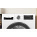 Сушильная машина BOSCH WQG241A0IT Сушильная машина BOSCH WQG241A0IT