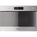 Микроволновая печь HOTPOINT-ARISTON MN 212 IX HA