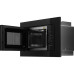 Микроволновая печь HYUNDAI HBW 2040 BG Микроволновая печь HYUNDAI HBW 2040 BG